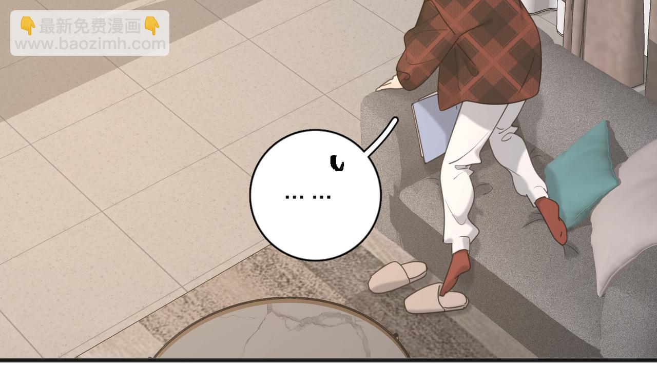 第48话 不安(1/3)-第100话