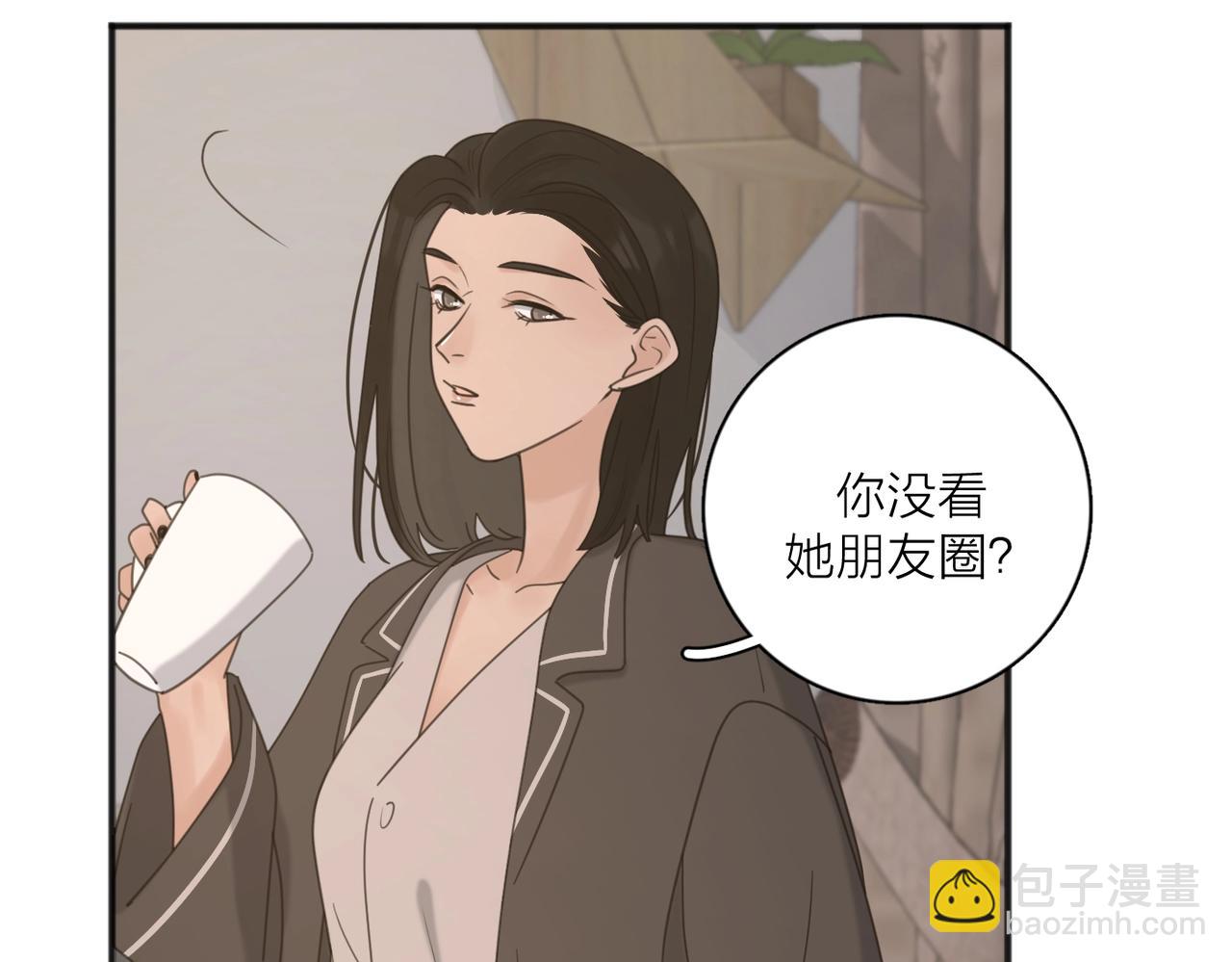 第48话 不安(1/3)-第100话