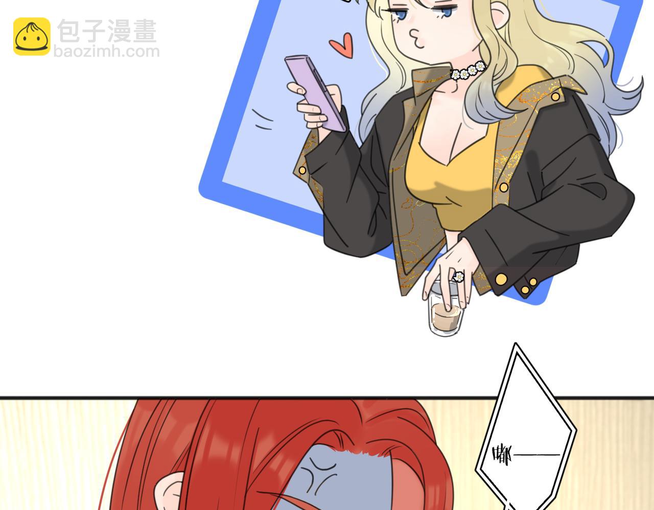 第48话 不安(1/3)-第100话