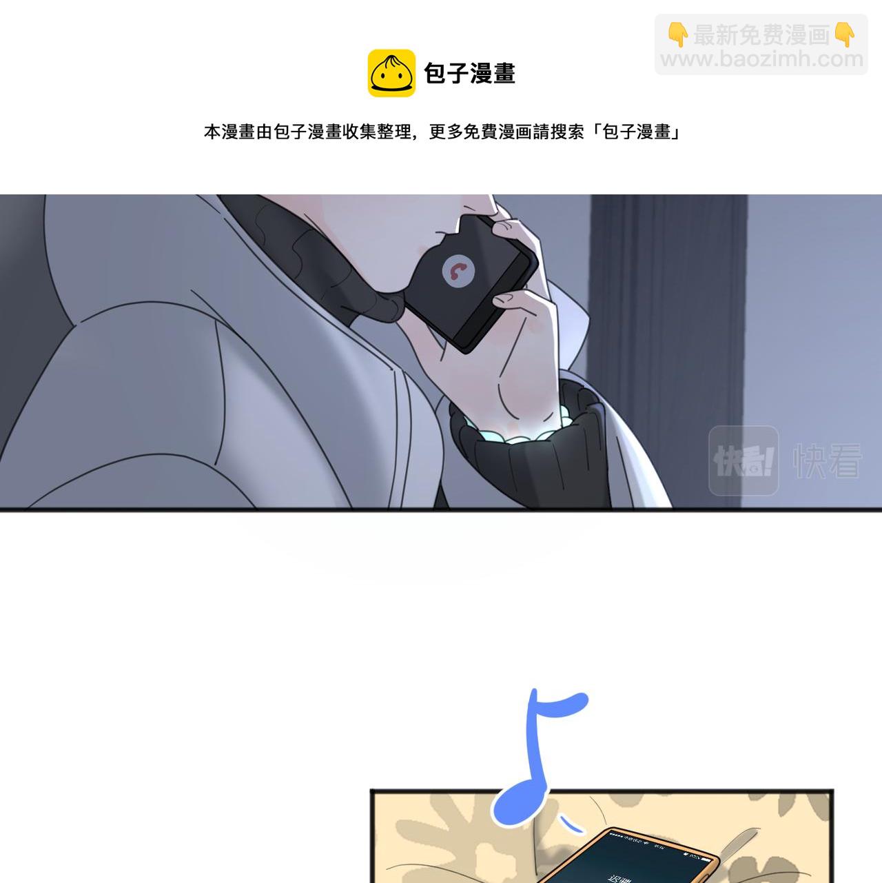 第48话 不安(1/3)-第100话