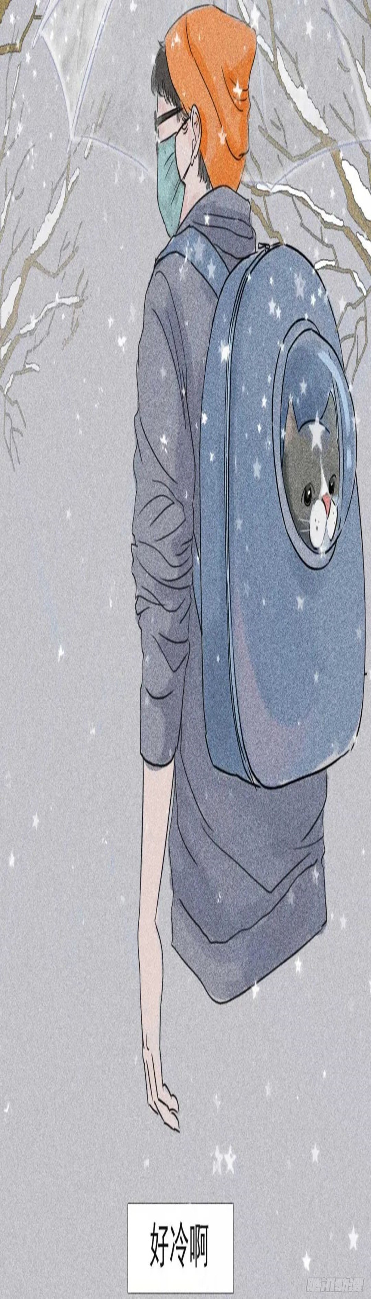 第二十二章 今年一定要回来啊！-第22话