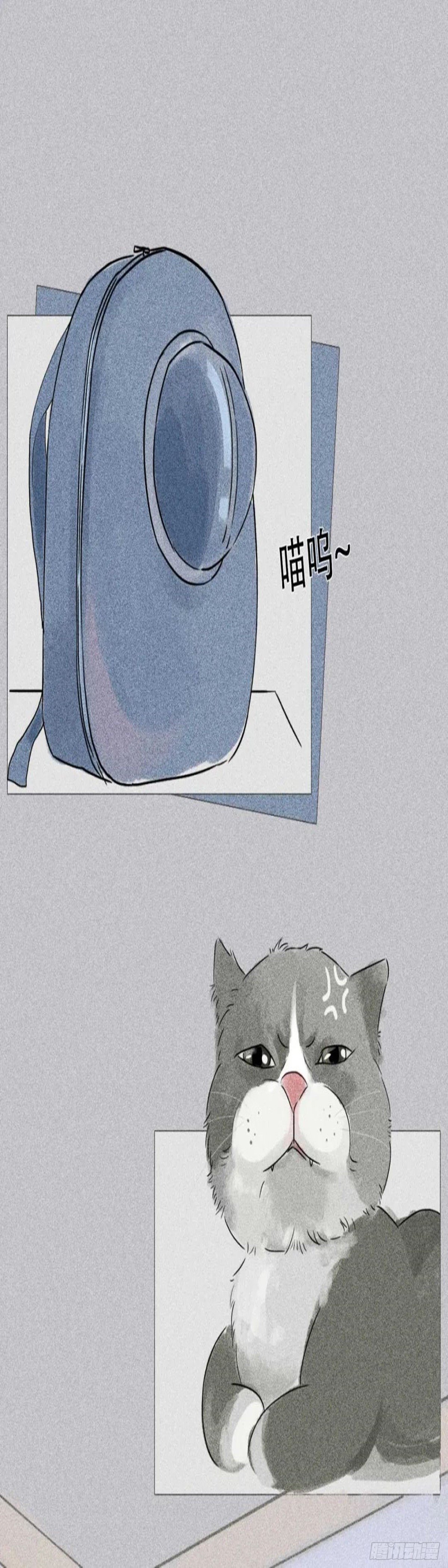 第二十二章 今年一定要回来啊！-第22话