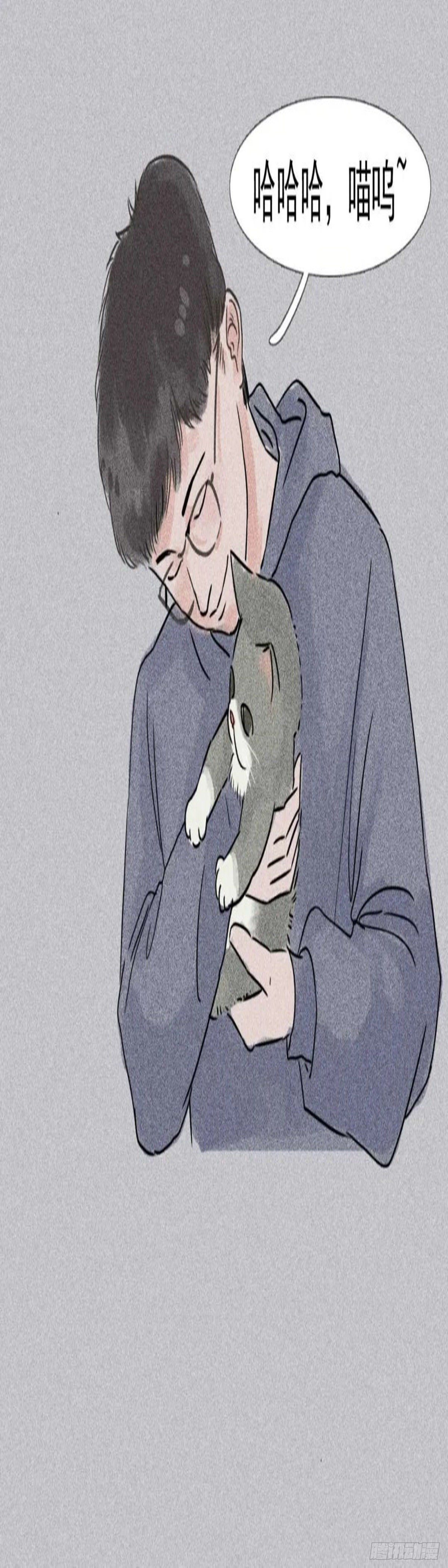 第二十二章 今年一定要回来啊！-第22话