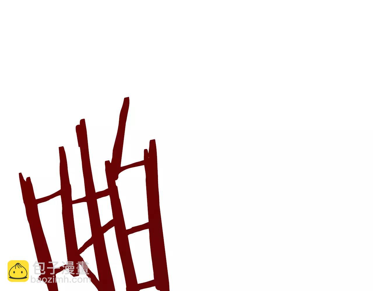 愛情和友誼之間 - 第15話 就此絕交吧！(1/4) - 5