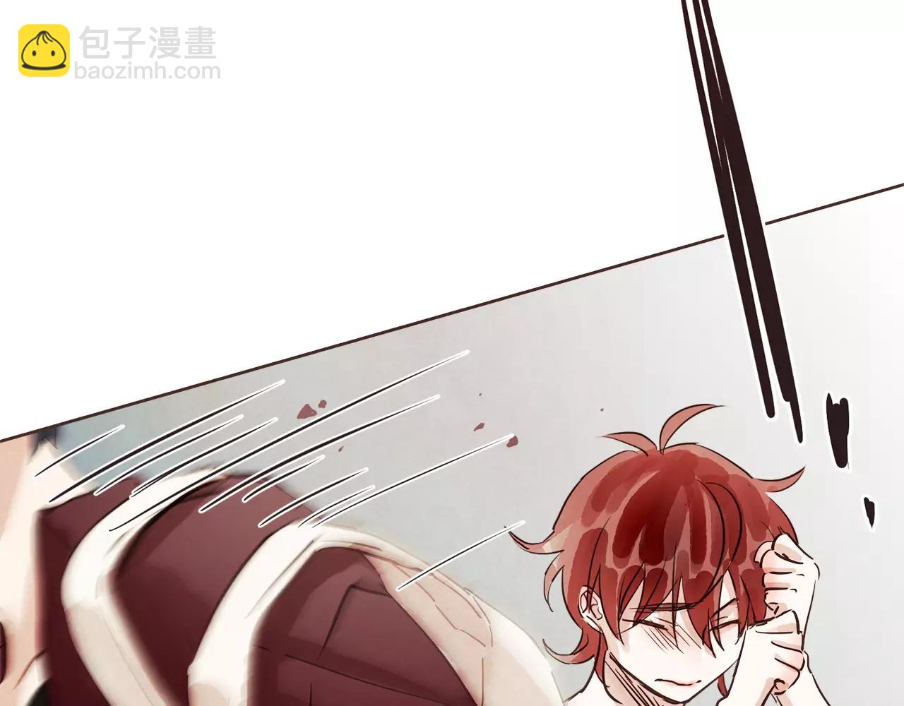 愛情和友誼之間 - 第15話 就此絕交吧！(1/4) - 7