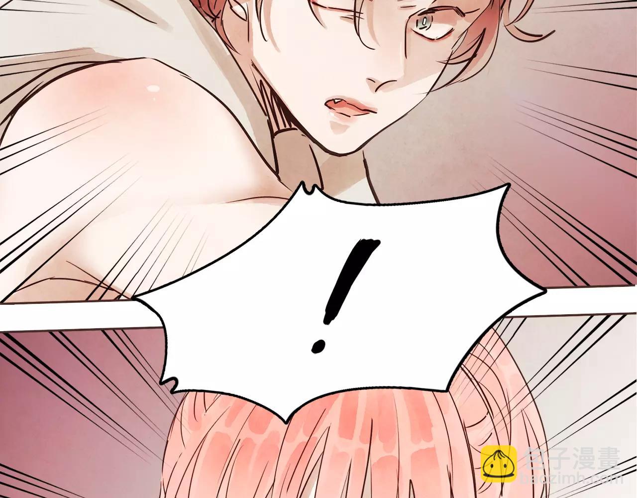 愛情和友誼之間 - 第15話 就此絕交吧！(1/4) - 2