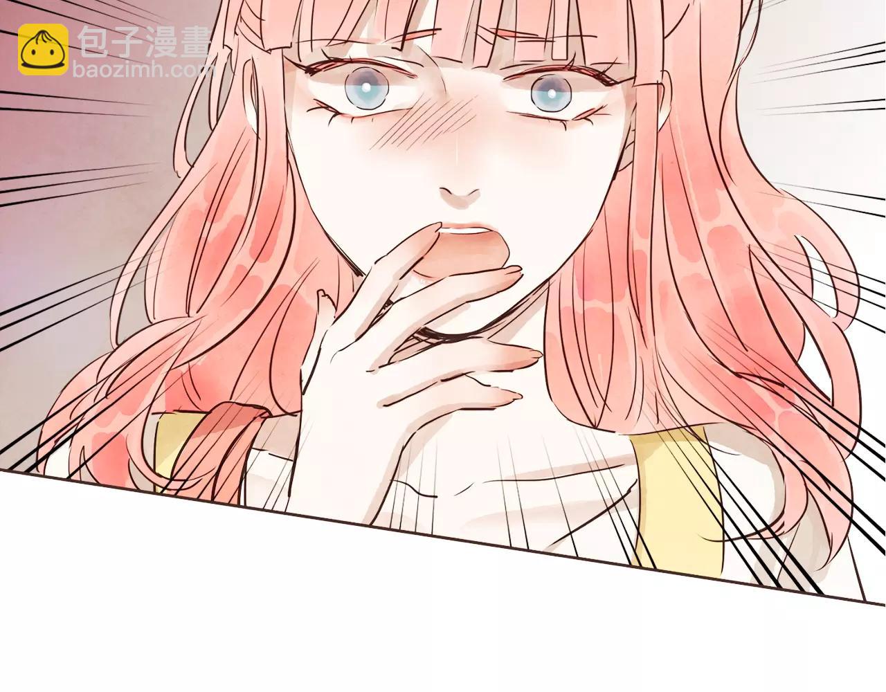 愛情和友誼之間 - 第15話 就此絕交吧！(1/4) - 3