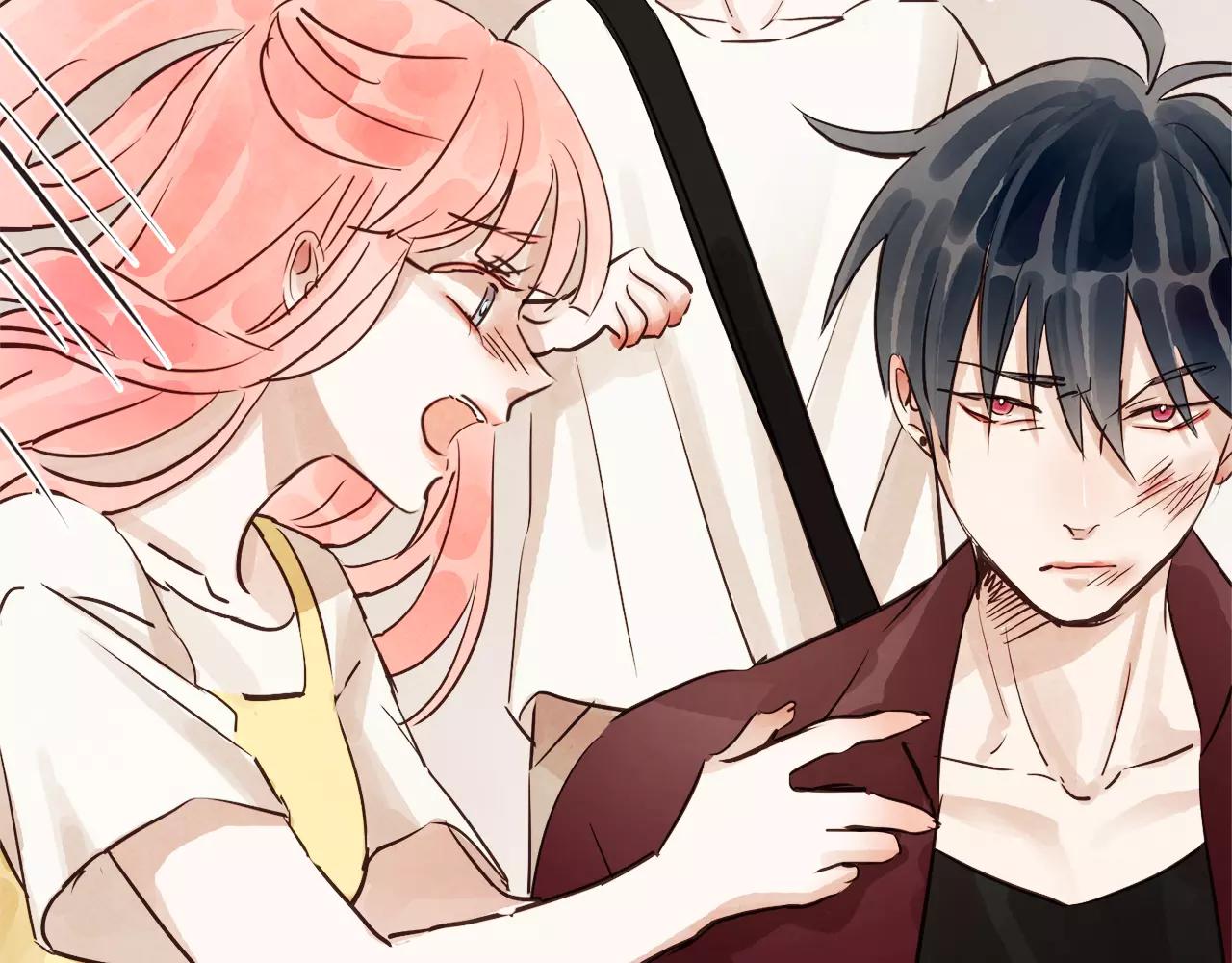 愛情和友誼之間 - 第15話 就此絕交吧！(1/4) - 2