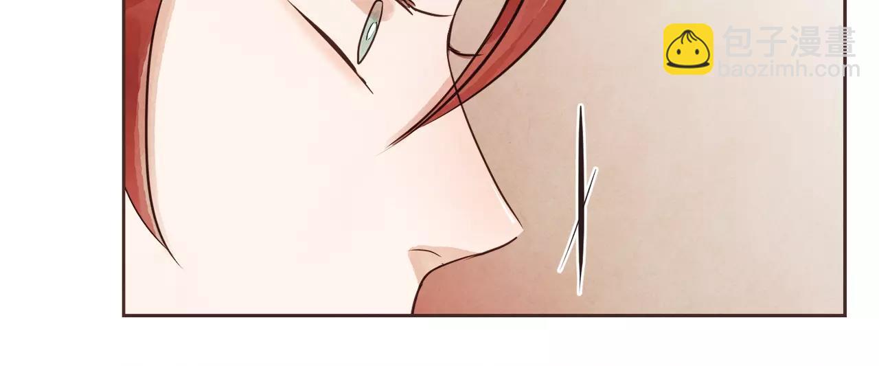 愛情和友誼之間 - 第15話 就此絕交吧！(1/4) - 5