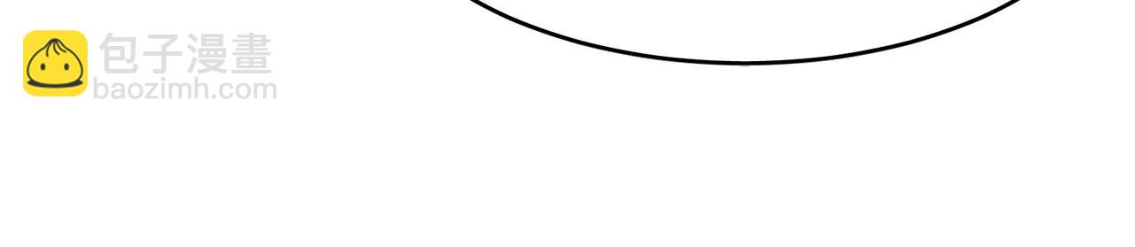 愛情和友誼之間 - 第15話 就此絕交吧！(1/4) - 6