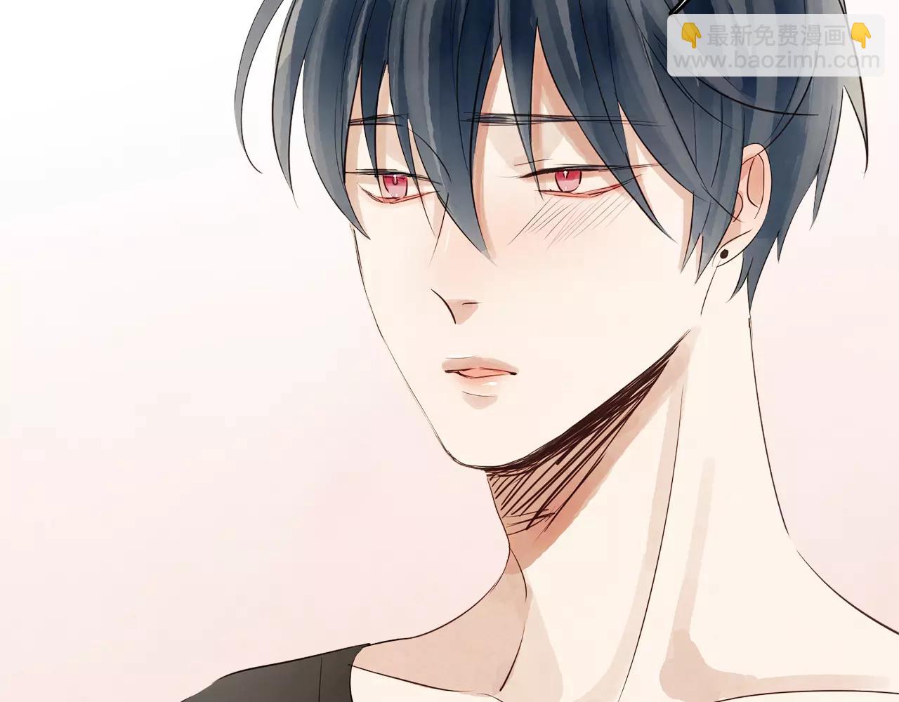 愛情和友誼之間 - 第17話 朋友都做不了？！(1/3) - 1