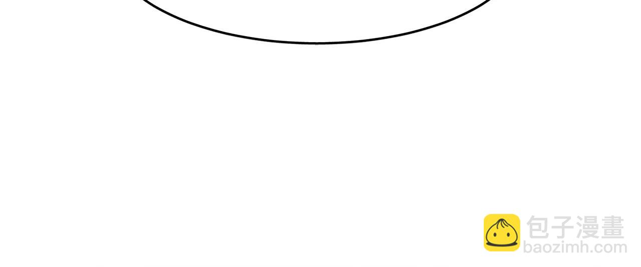 愛情和友誼之間 - 第17話 朋友都做不了？！(1/3) - 6