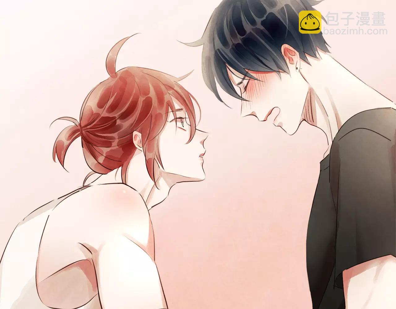 愛情和友誼之間 - 第17話 朋友都做不了？！(1/3) - 5