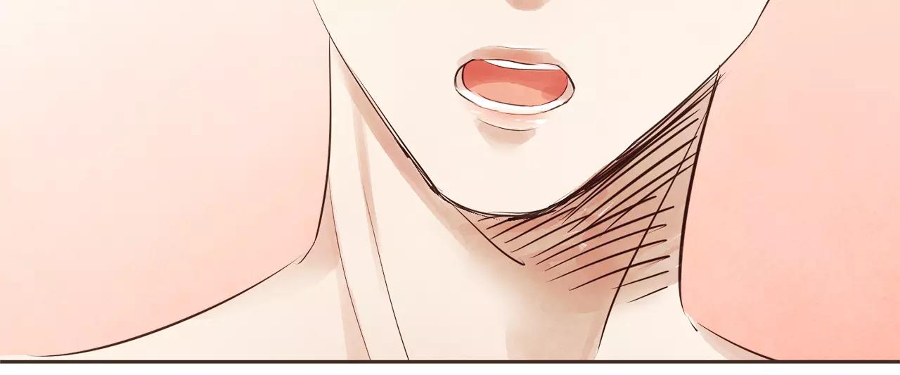 愛情和友誼之間 - 第17話 朋友都做不了？！(1/3) - 1