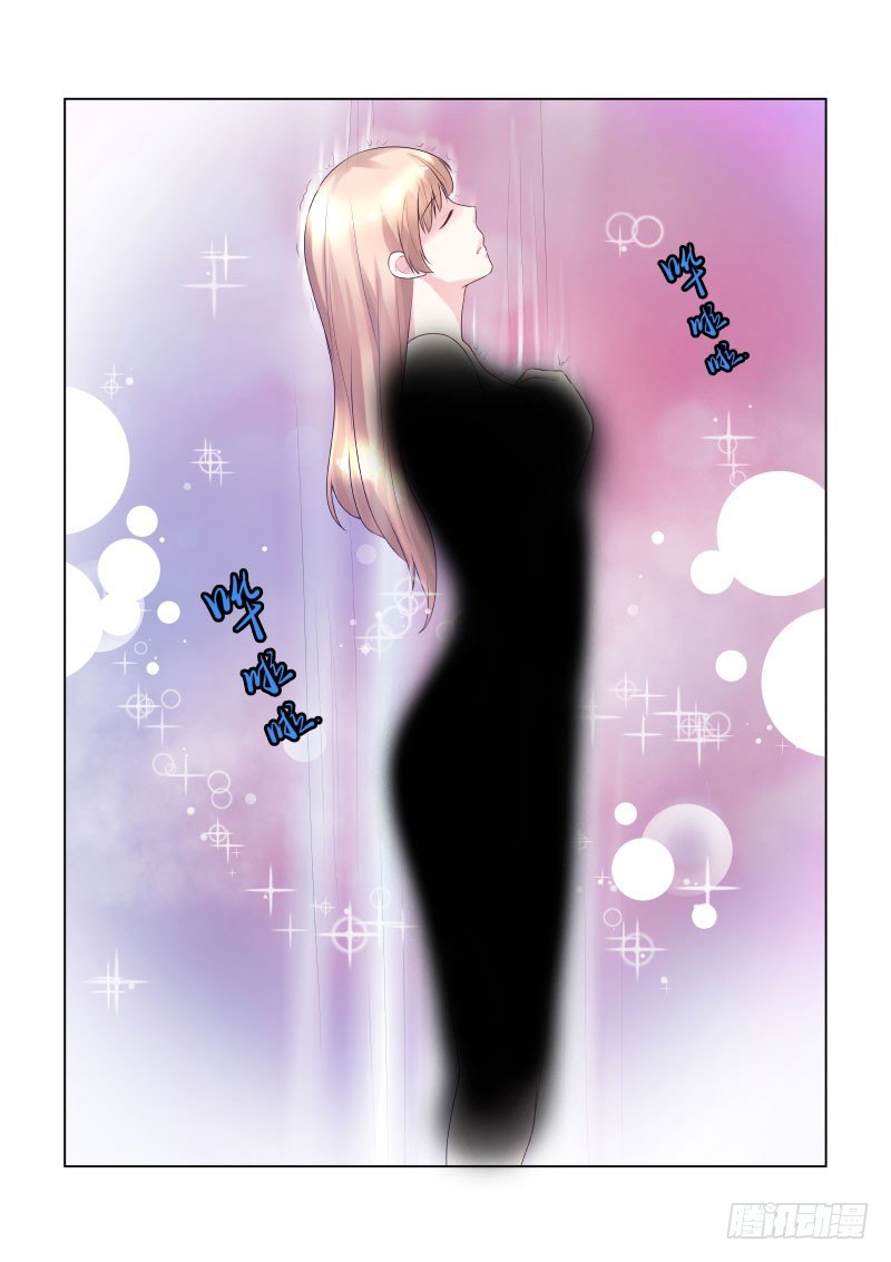 同居有毒 11-第44话