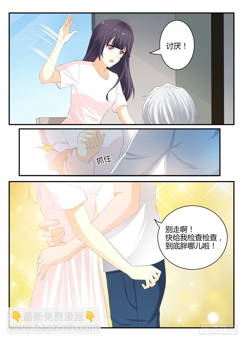 一世长安 23-第100话