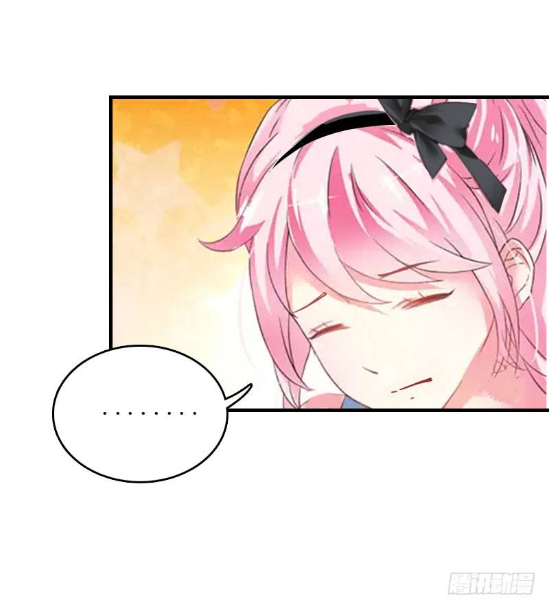 第2话 你订婚了？-第2话