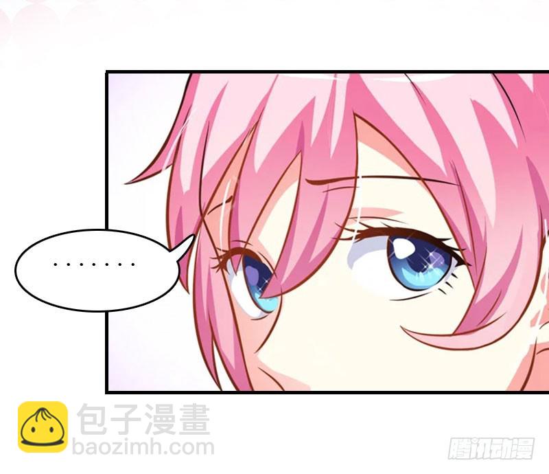 第16话 公司出事了-第16话