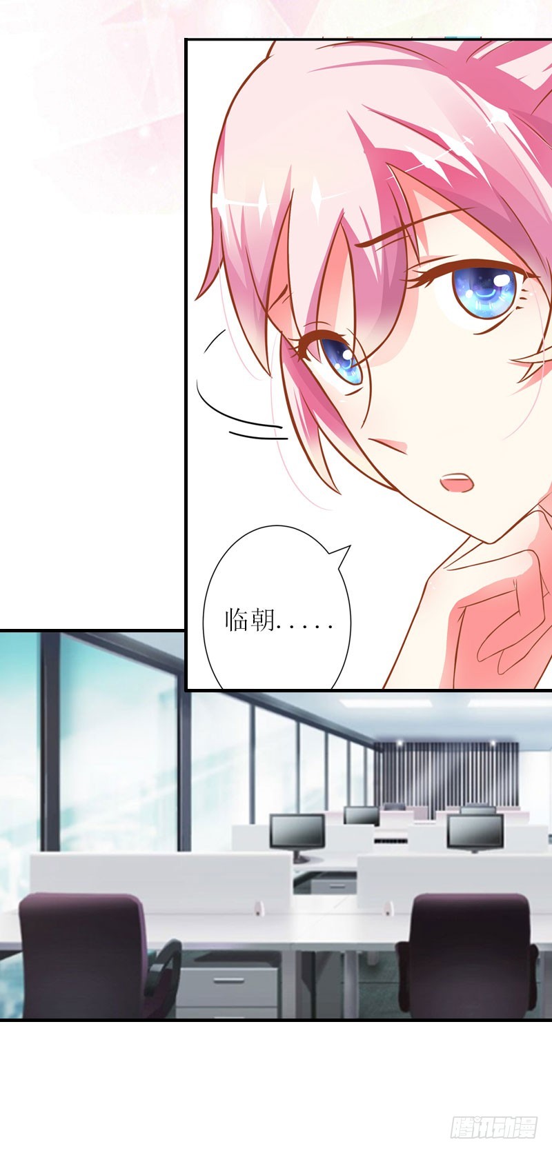 第18话 不想坐牢-第18话