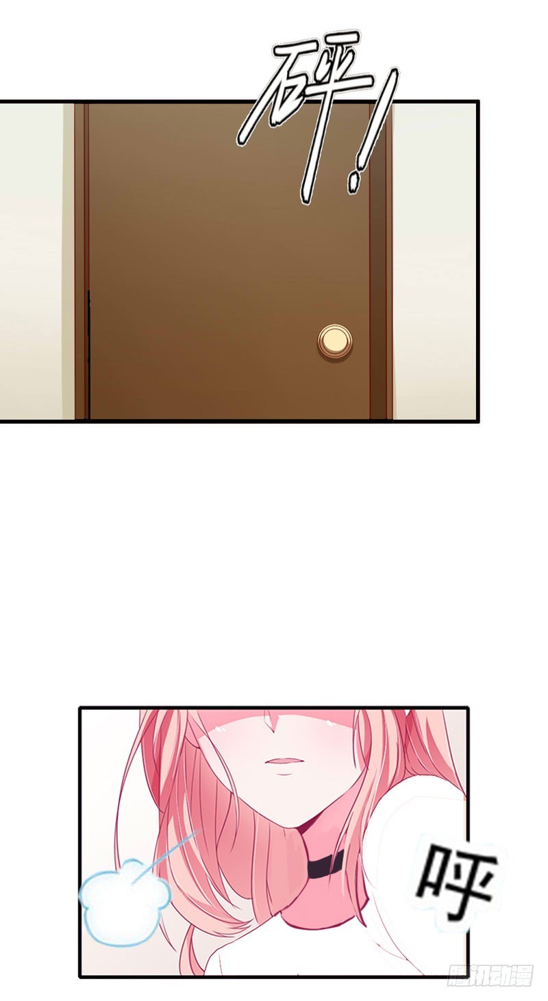 第18话 不想坐牢-第18话