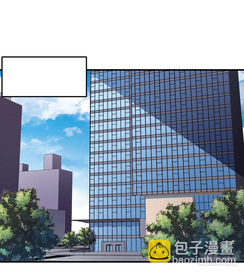 第20话 记者大会-第20话