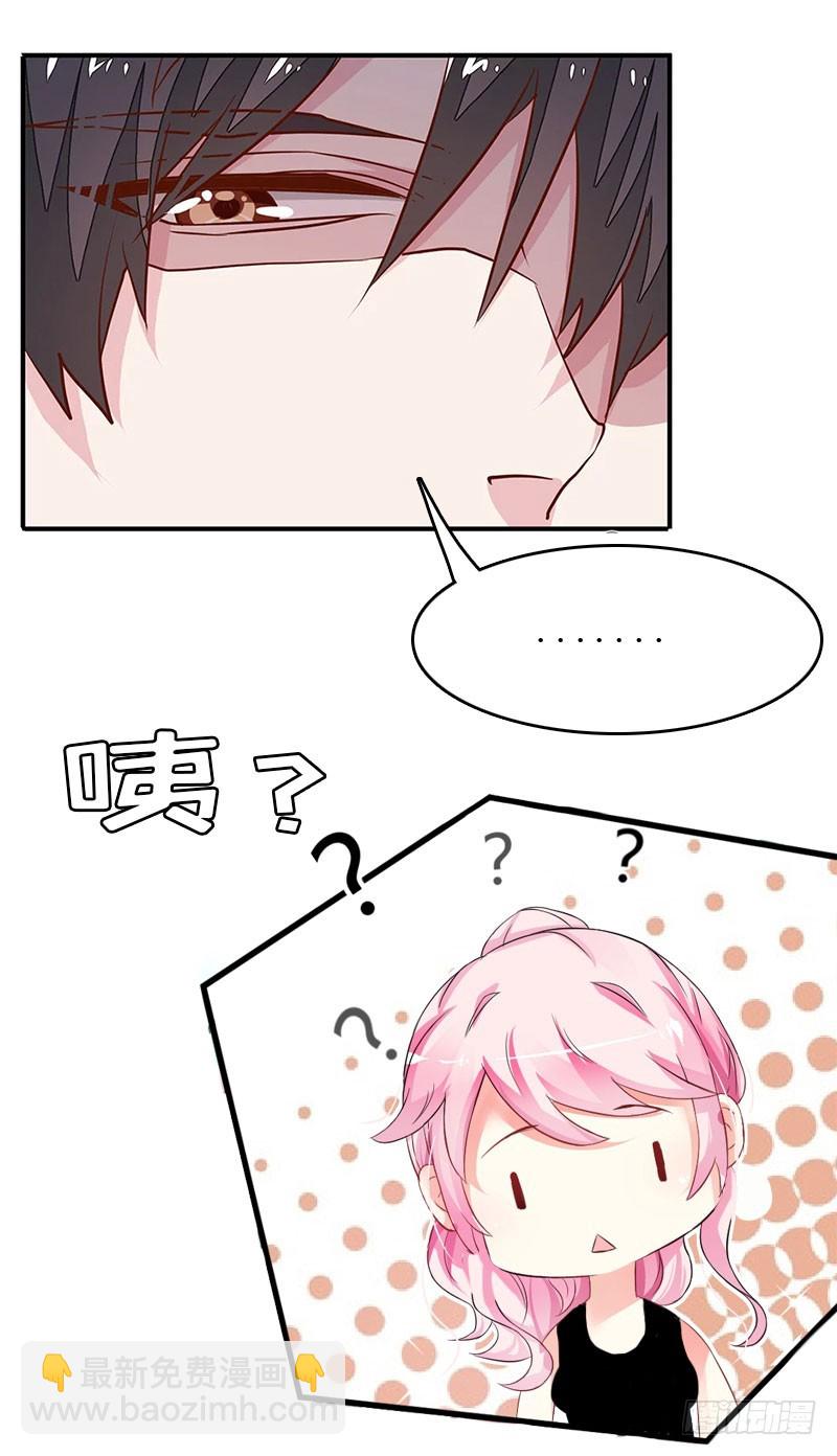 第20话 记者大会-第20话