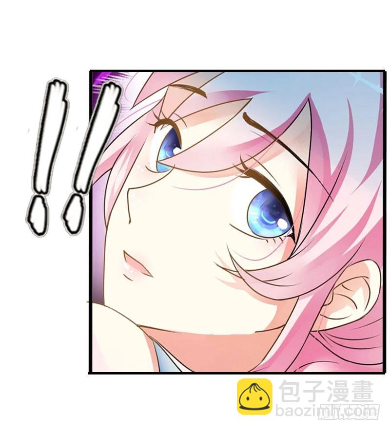 第20话 记者大会-第20话