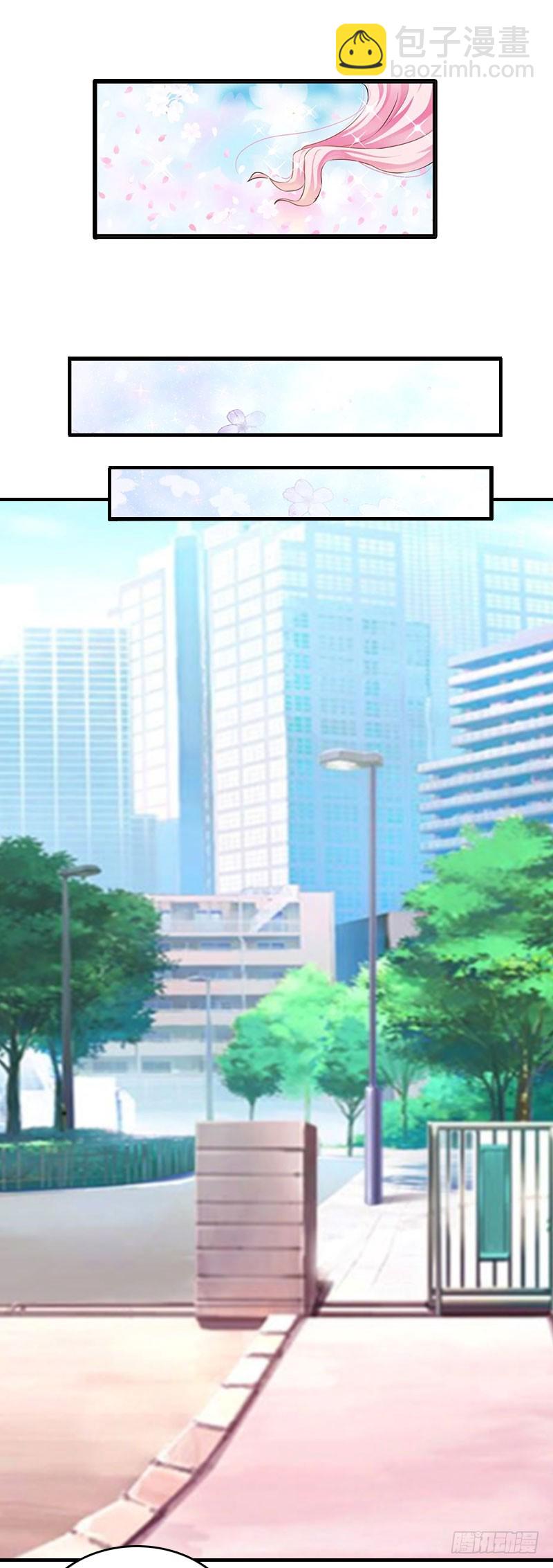 第26话 自取灭亡-第26话