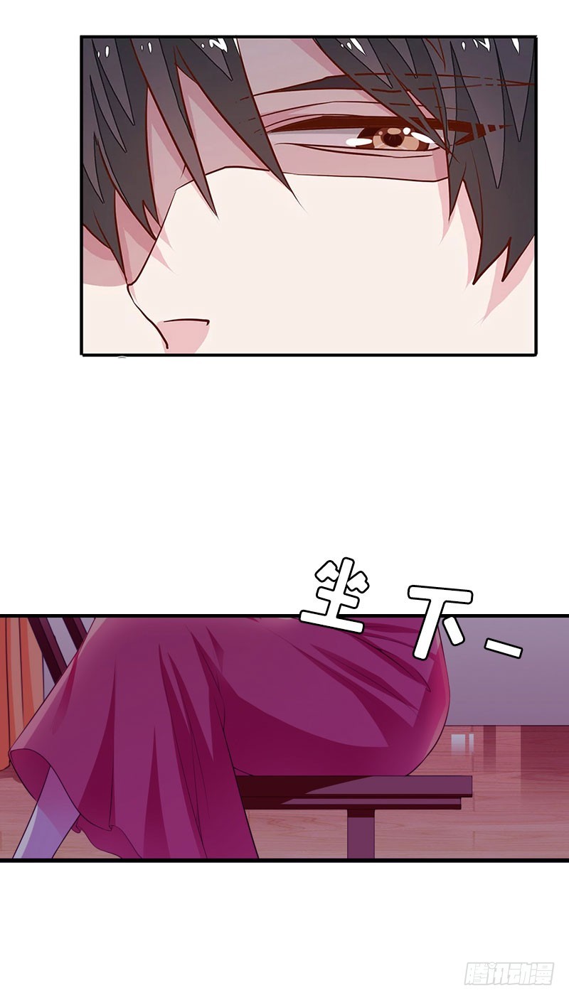 第28话 审问-第28话