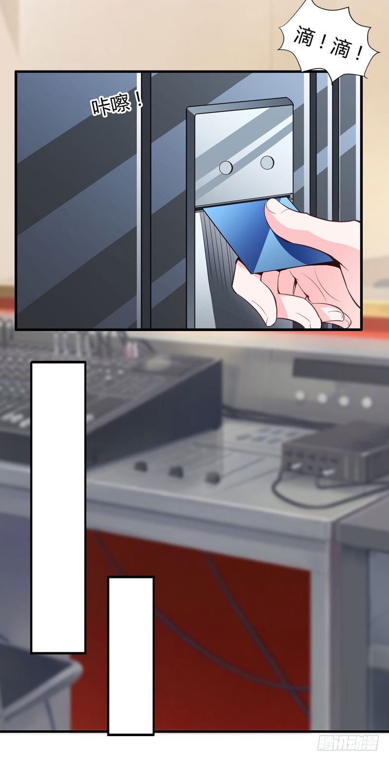 第28话 审问-第28话