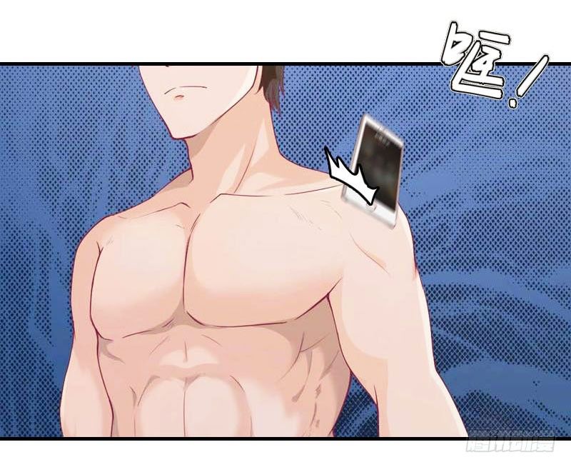 第4话 姐夫-第4话