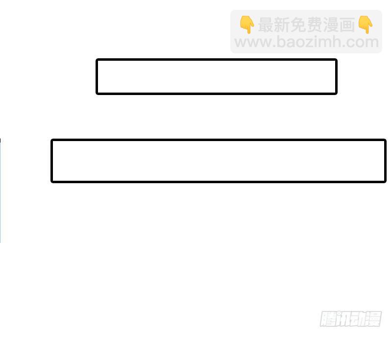 第6话 父女关系-第6话