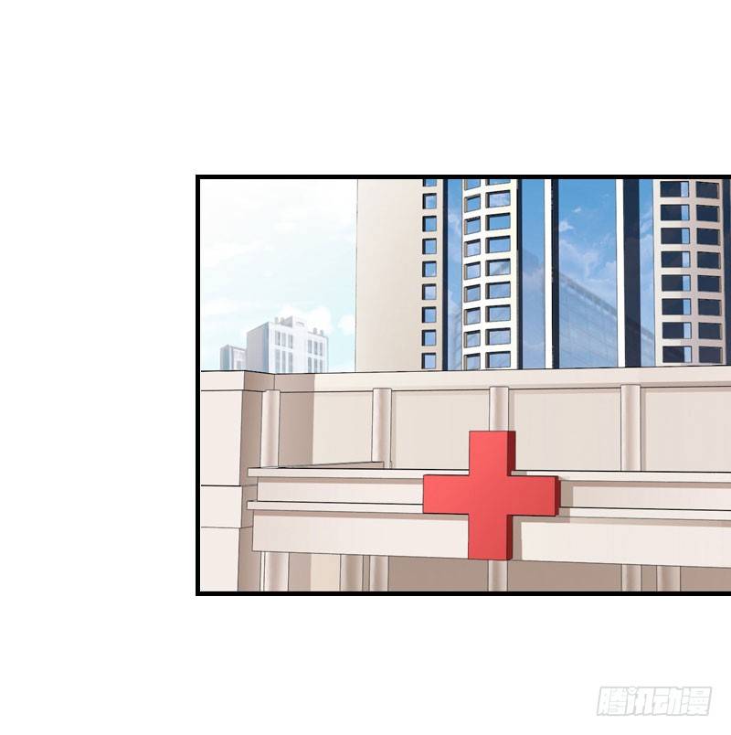 第6话 父女关系-第6话