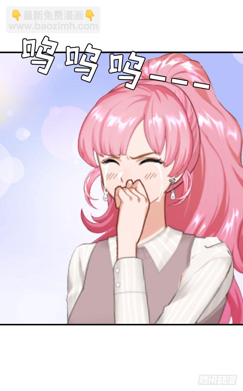 第6话 父女关系-第6话