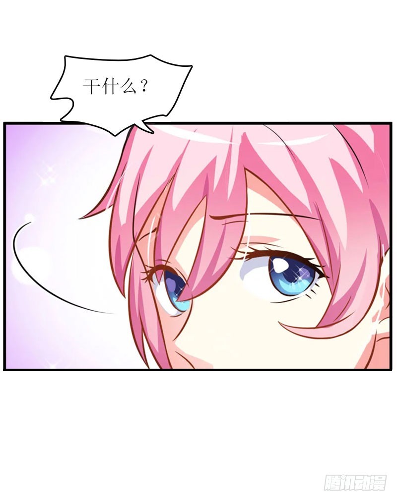 第10话 私生子-第10话