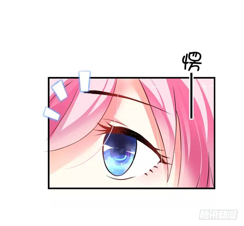 第10话 私生子-第10话