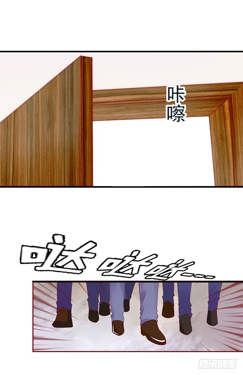 第10话 私生子-第10话