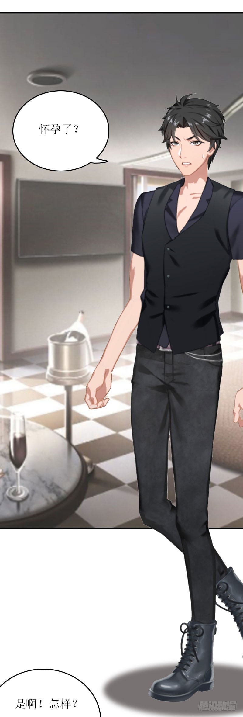 第10话 私生子-第10话