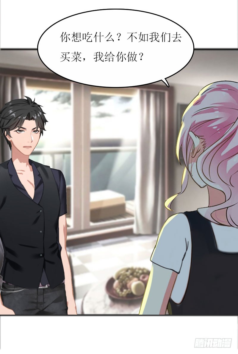 第10话 私生子-第10话