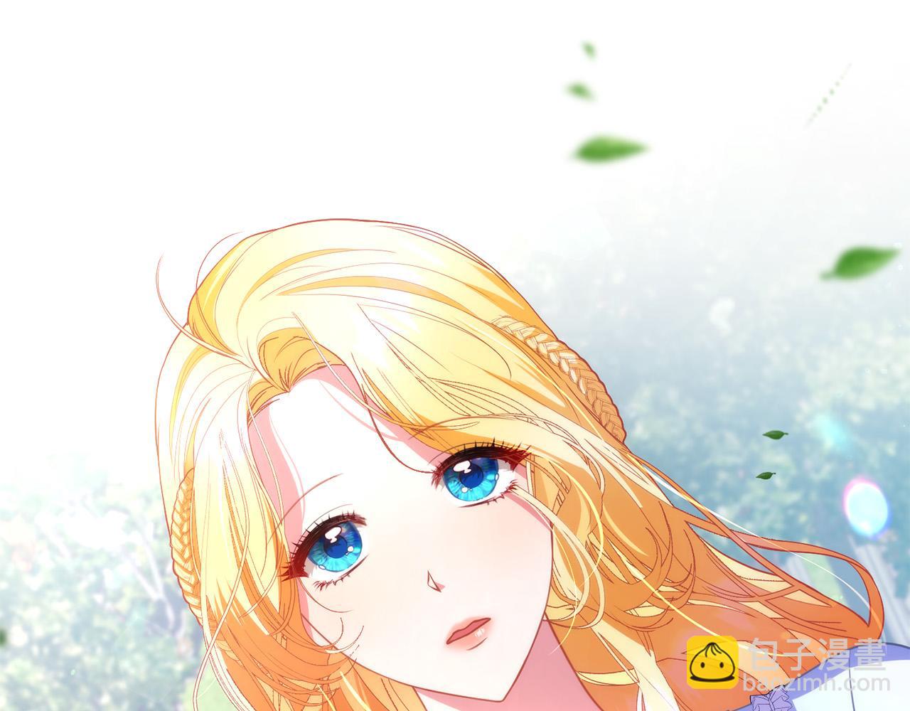 第12话 贵族少爷的示好(1/6)-第12话