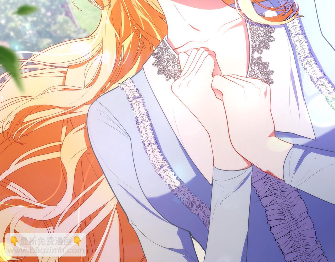 第12话 贵族少爷的示好(1/6)-第12话