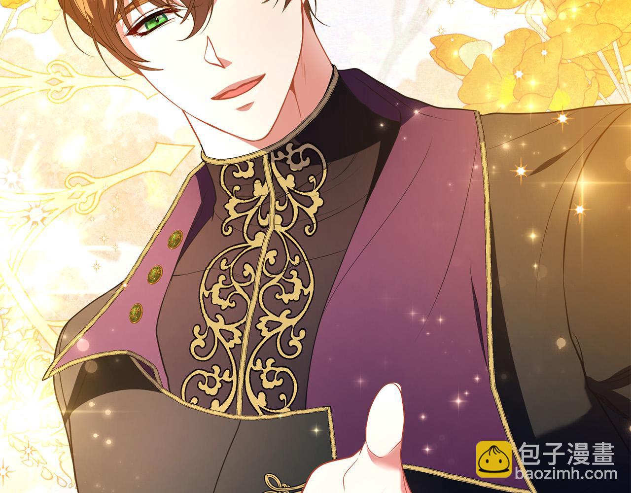 第12话 贵族少爷的示好(1/6)-第12话