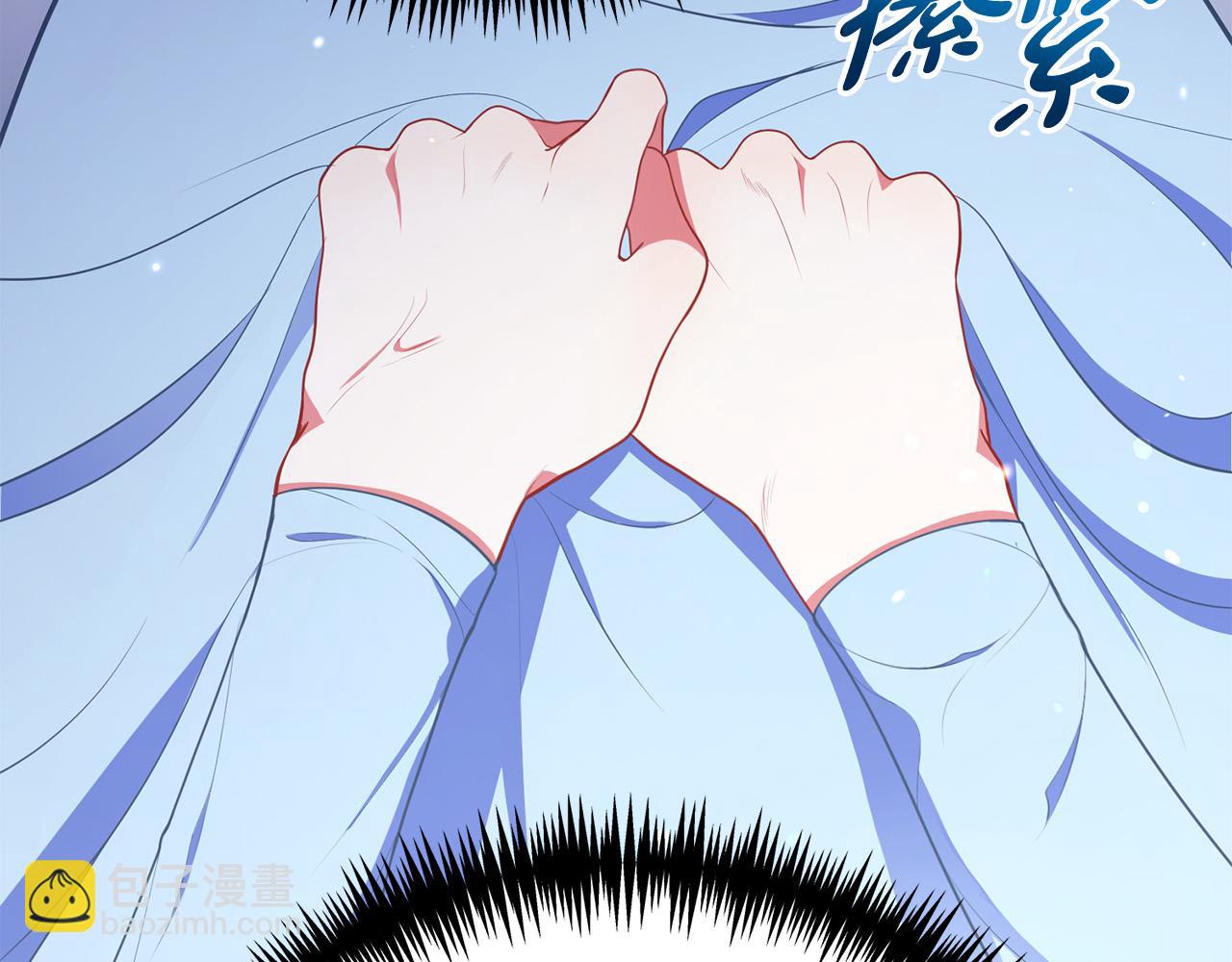 第12话 贵族少爷的示好(1/6)-第12话