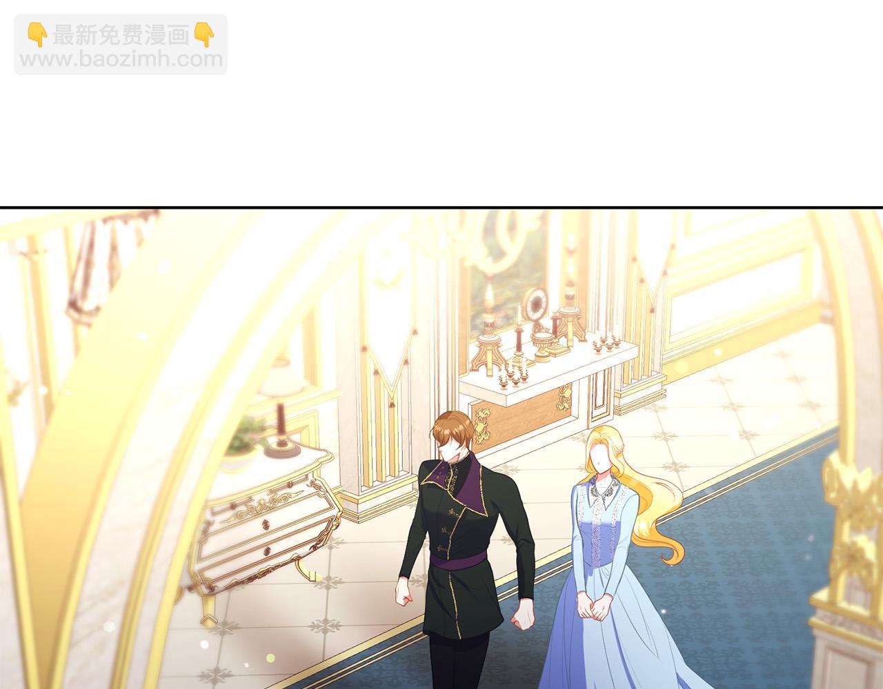 第12话 贵族少爷的示好(1/6)-第12话