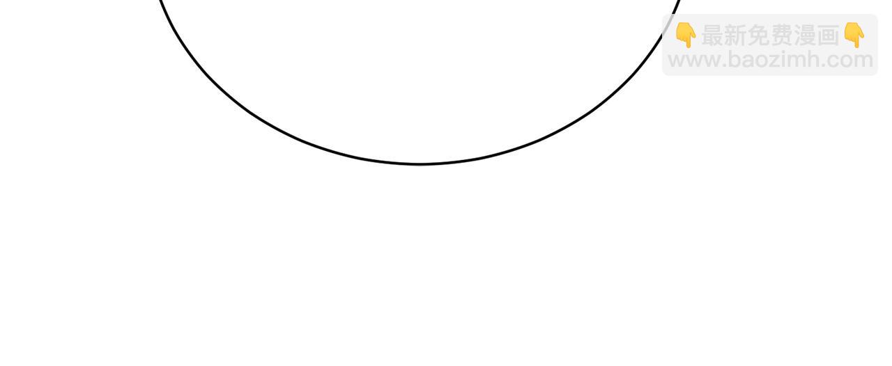 第12话 贵族少爷的示好(1/6)-第12话