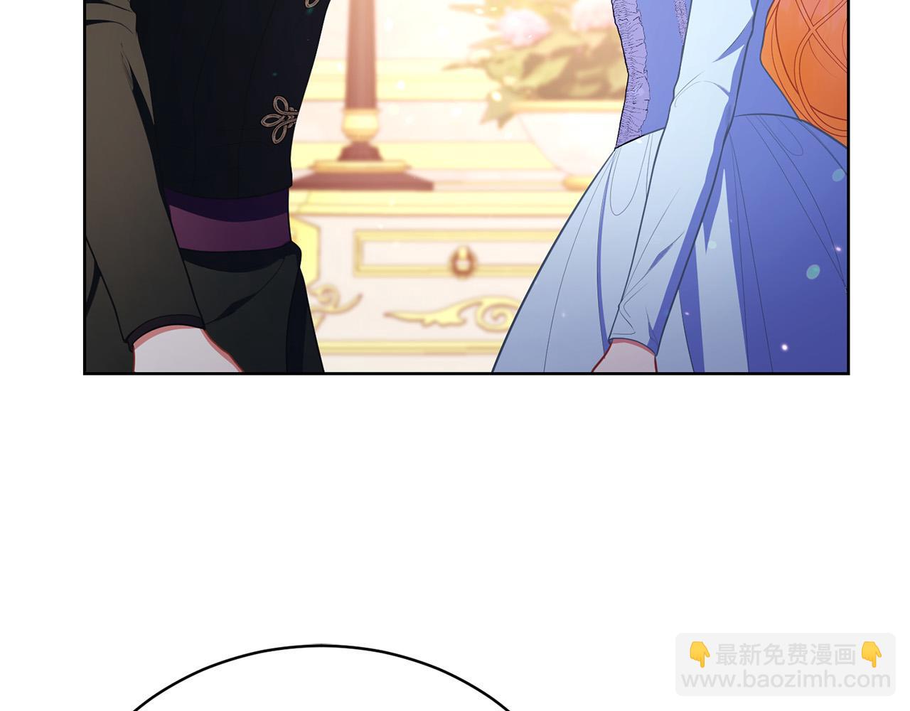 第12话 贵族少爷的示好(1/6)-第12话