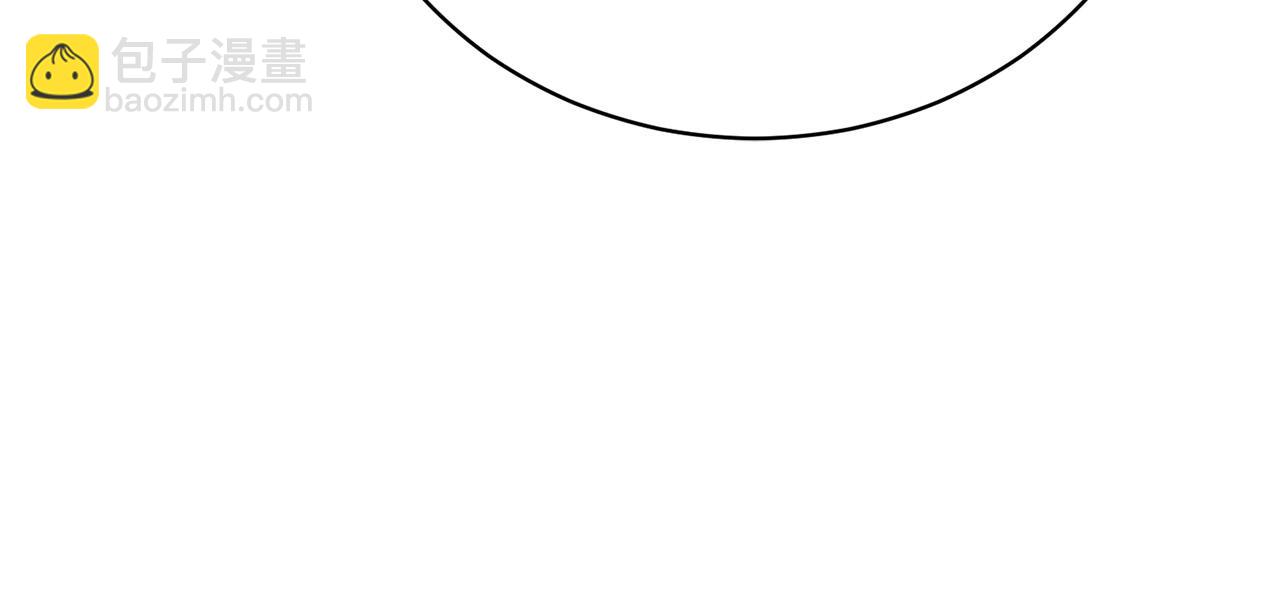 第12话 贵族少爷的示好(1/6)-第12话