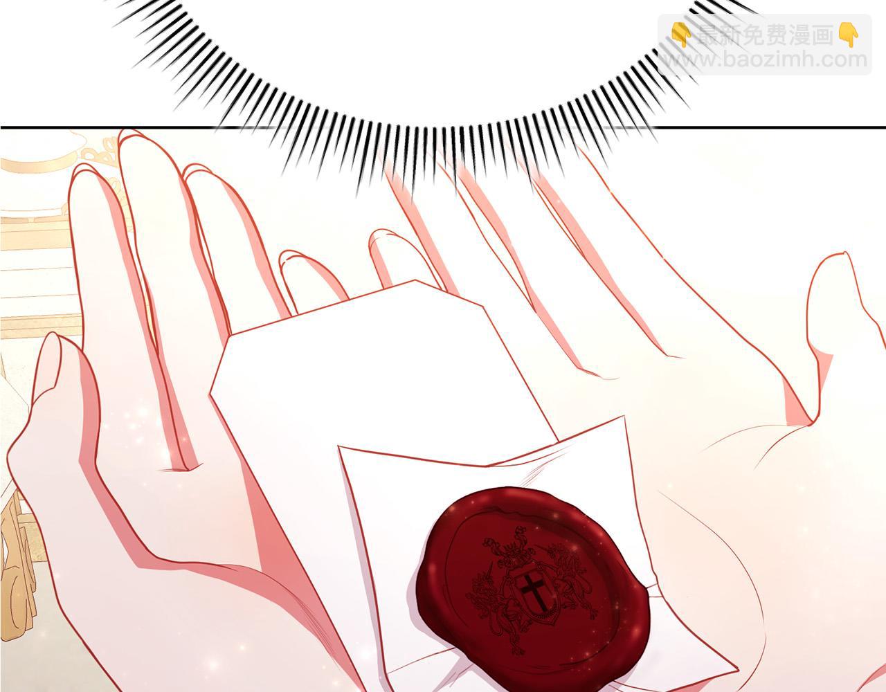 第12话 贵族少爷的示好(1/6)-第12话