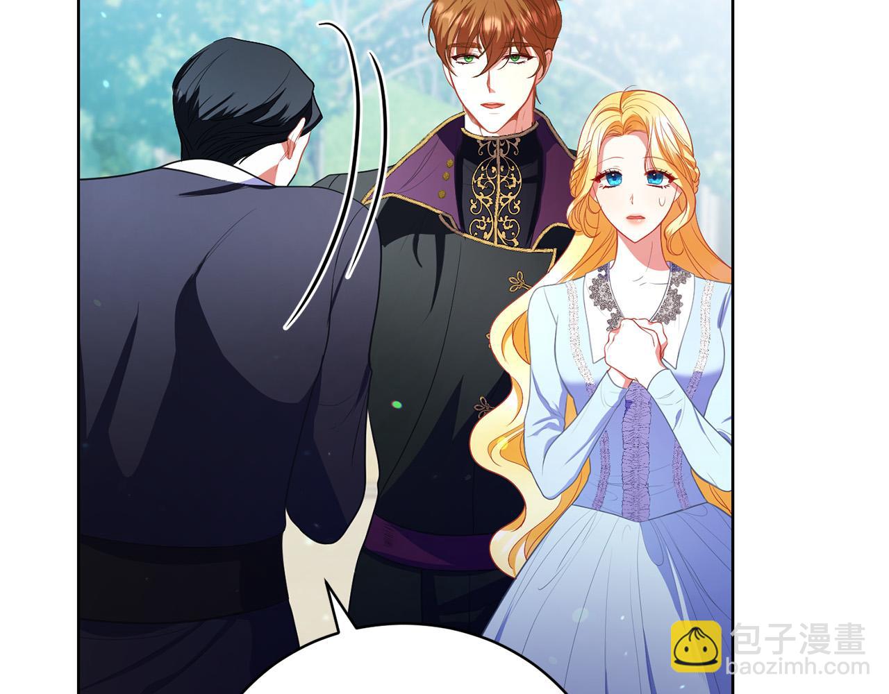 第12话 贵族少爷的示好(1/6)-第12话