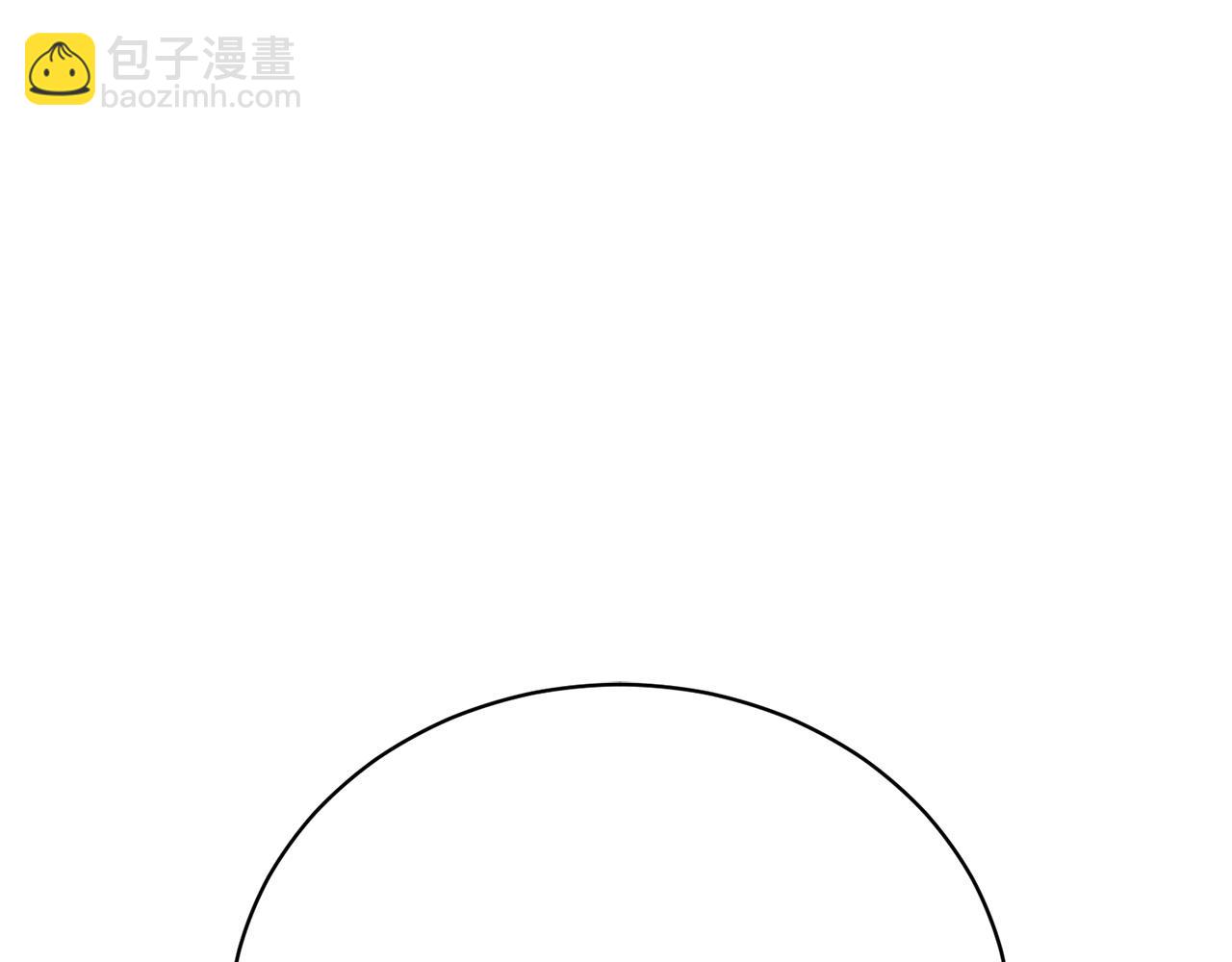 第14话 三个条件(1/6)-第14话